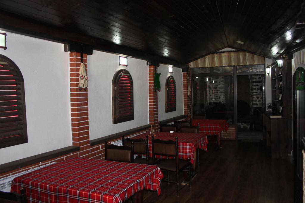 Guest House Chinarite Szandanszki Kültér fotó