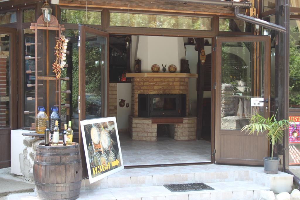 Guest House Chinarite Szandanszki Kültér fotó